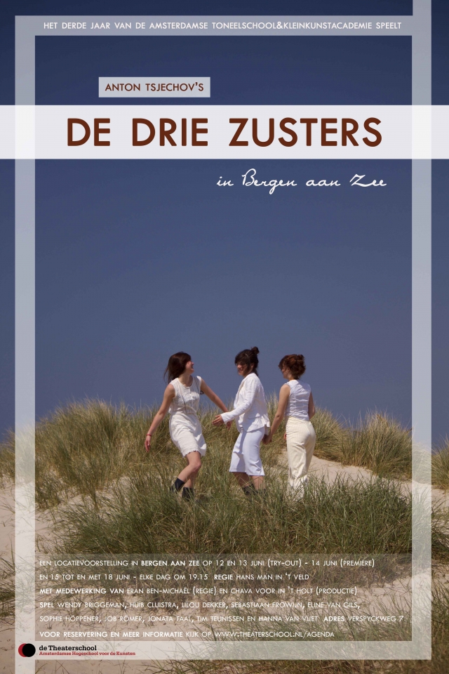 drie zusters poster.jpg